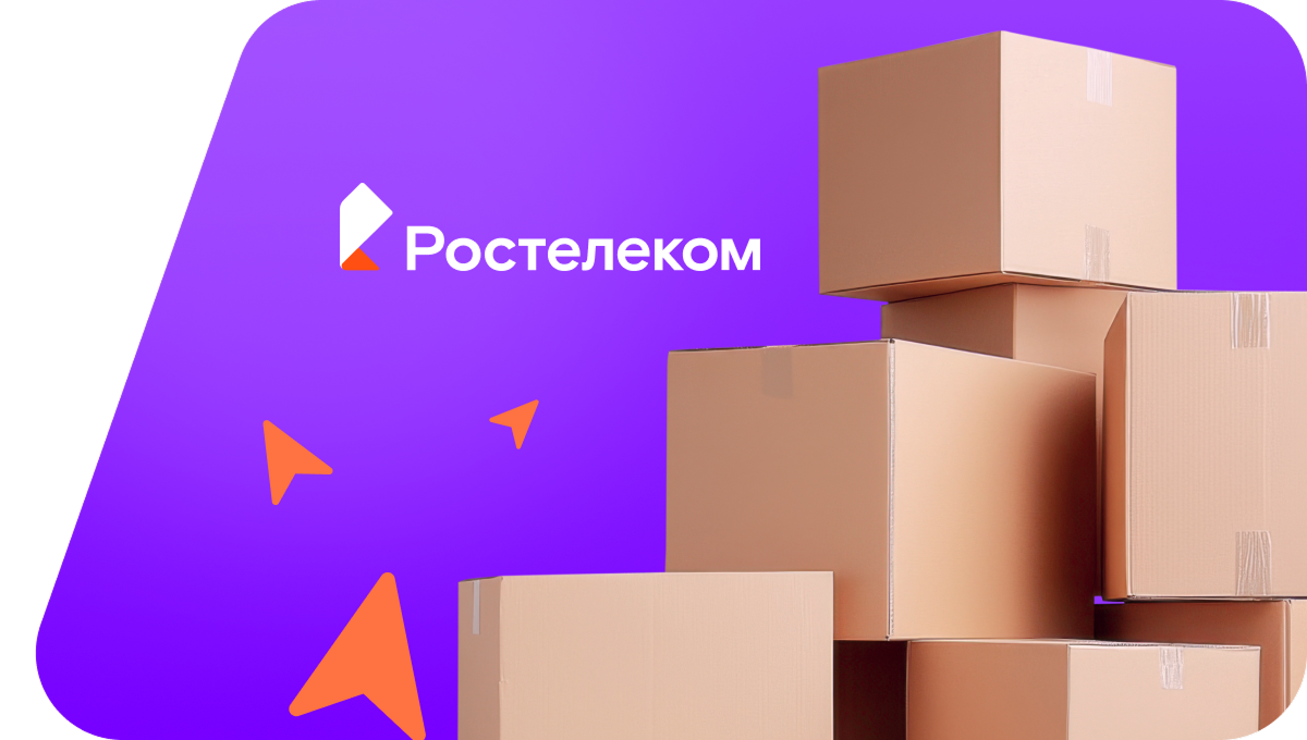 Переезд в новую квартирув&nbsp;село Канабеевка (Ульяновская область)
